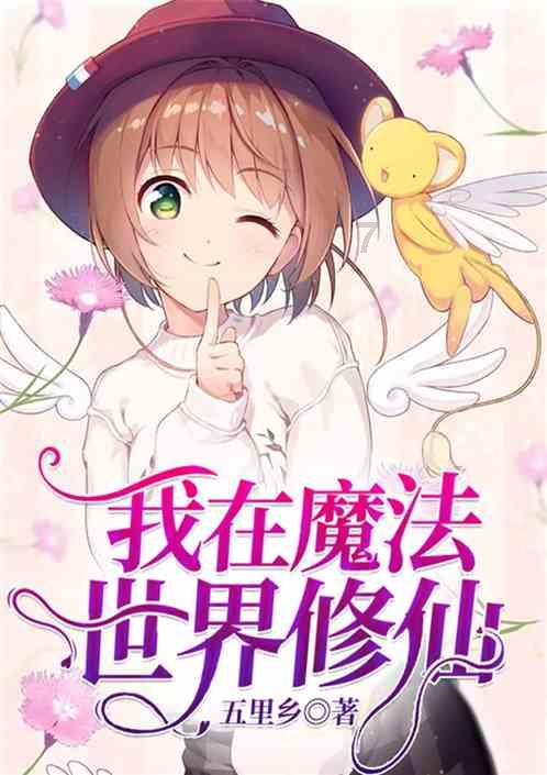 中央组织部、共青团中央第24批博士服务团来青服务锻炼