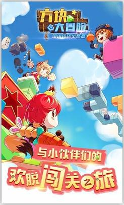 淘气兔救援