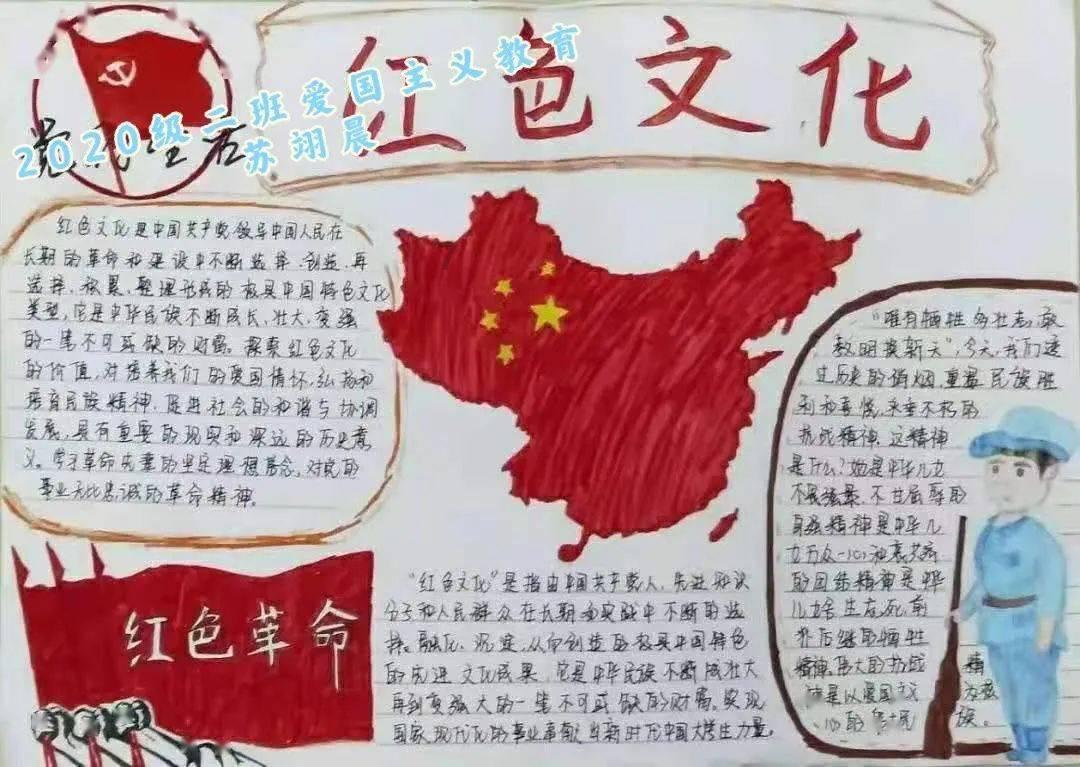 国产纯电小跑车 SC01即将量产，预售不超30万，续航将超过520公里