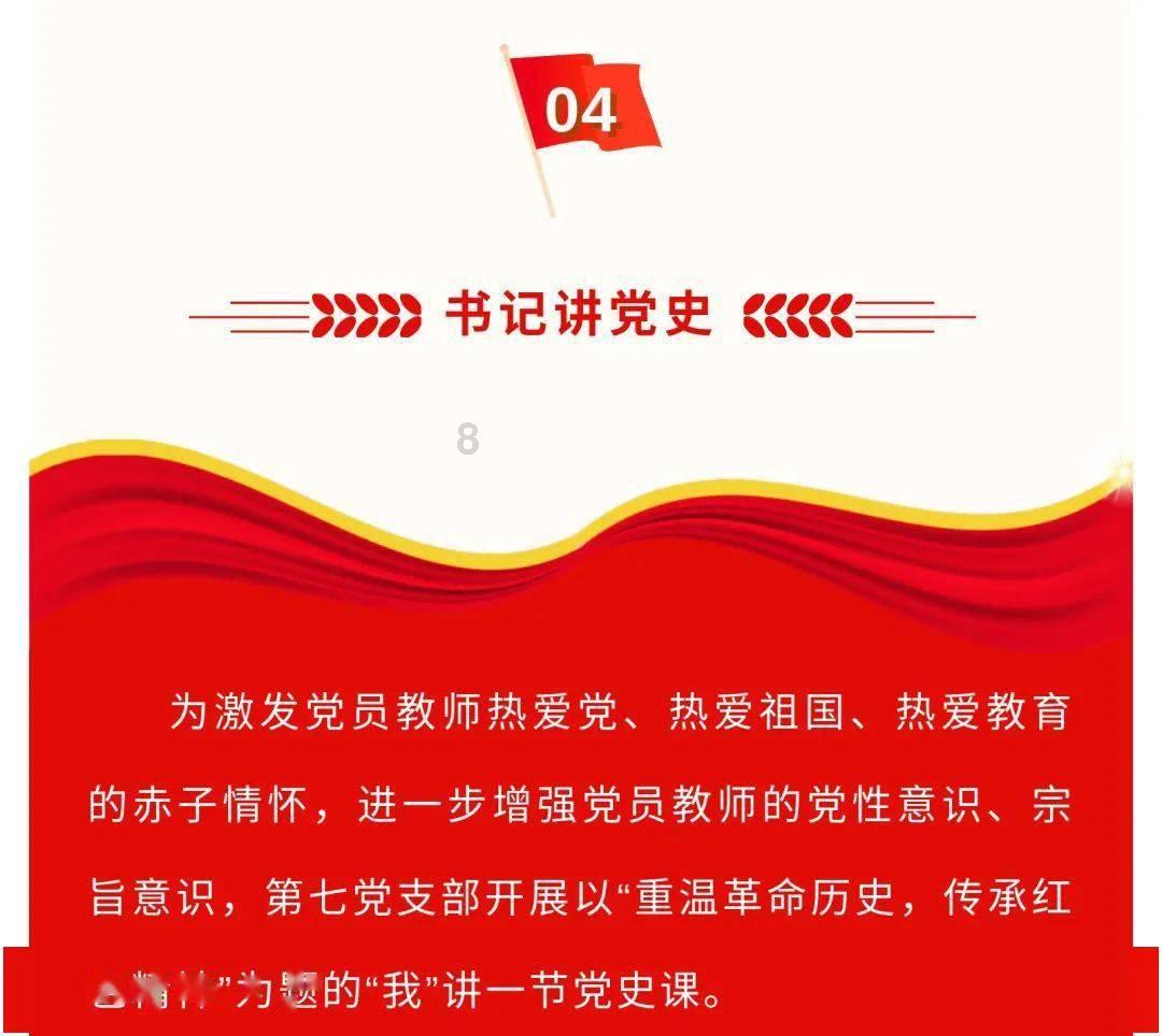 贵阳进入两会时间!贵阳市政协十三届三次会议开幕