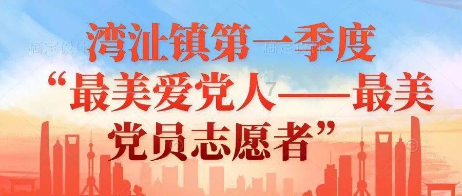 唱响绿色发展的“黄河大合唱”——潼关县以加快“创森”为抓手推动高质量发展